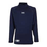 アンダーアーマー（UNDER ARMOUR）（キッズ）野球 アンダーシャツ ジュニア ボーイズ ユース ヒートギアアーマー ロングスリーブ モック 1358651 410 速乾