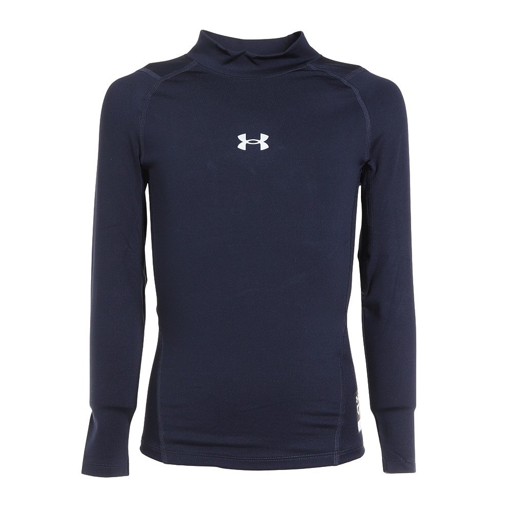 アンダーアーマー（UNDER ARMOUR）（キッズ）野球 アンダーシャツ ...