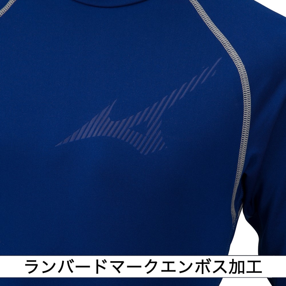 ミズノ（MIZUNO）（キッズ）野球 アンダーシャツ ジュニア 裏起毛アンダーシャツ ハイネック 12JA2P5416