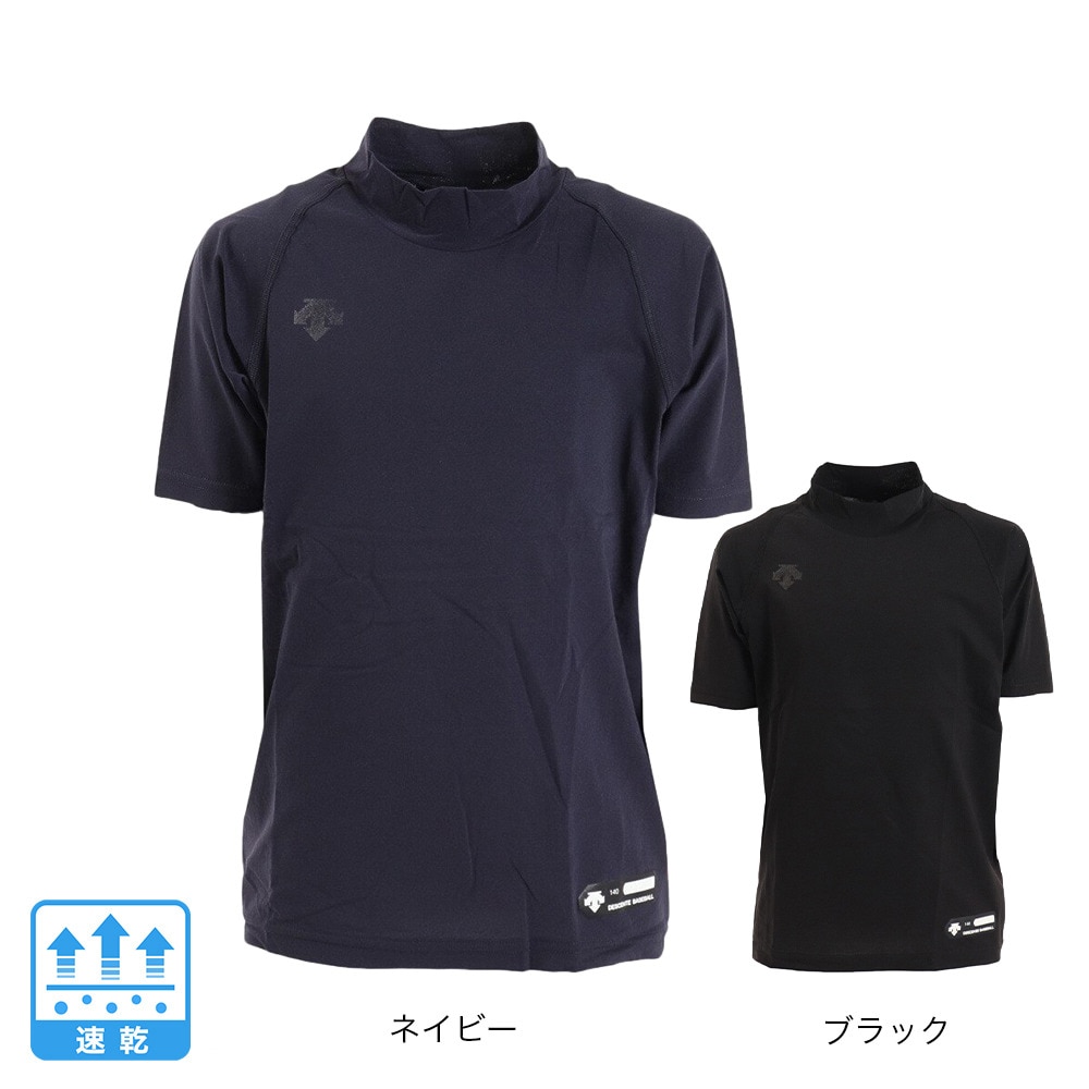 デサント（DESCENTE）（キッズ）野球 ジュニアハイネック半袖アンダーシャツ JSTD-720B BLK 速乾