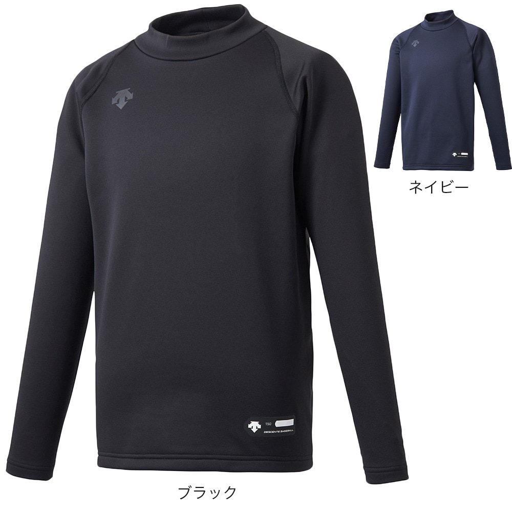 デサント（DESCENTE）（キッズ）野球 アンダーシャツ ジュニア ハイネック長袖アンダーシャツ JSTD-658 DNVY