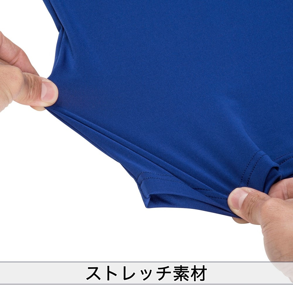 ミズノ（MIZUNO）（キッズ）野球 長袖 アンダーシャツ ジュニア バイオギア ハイネック 12JABC5016