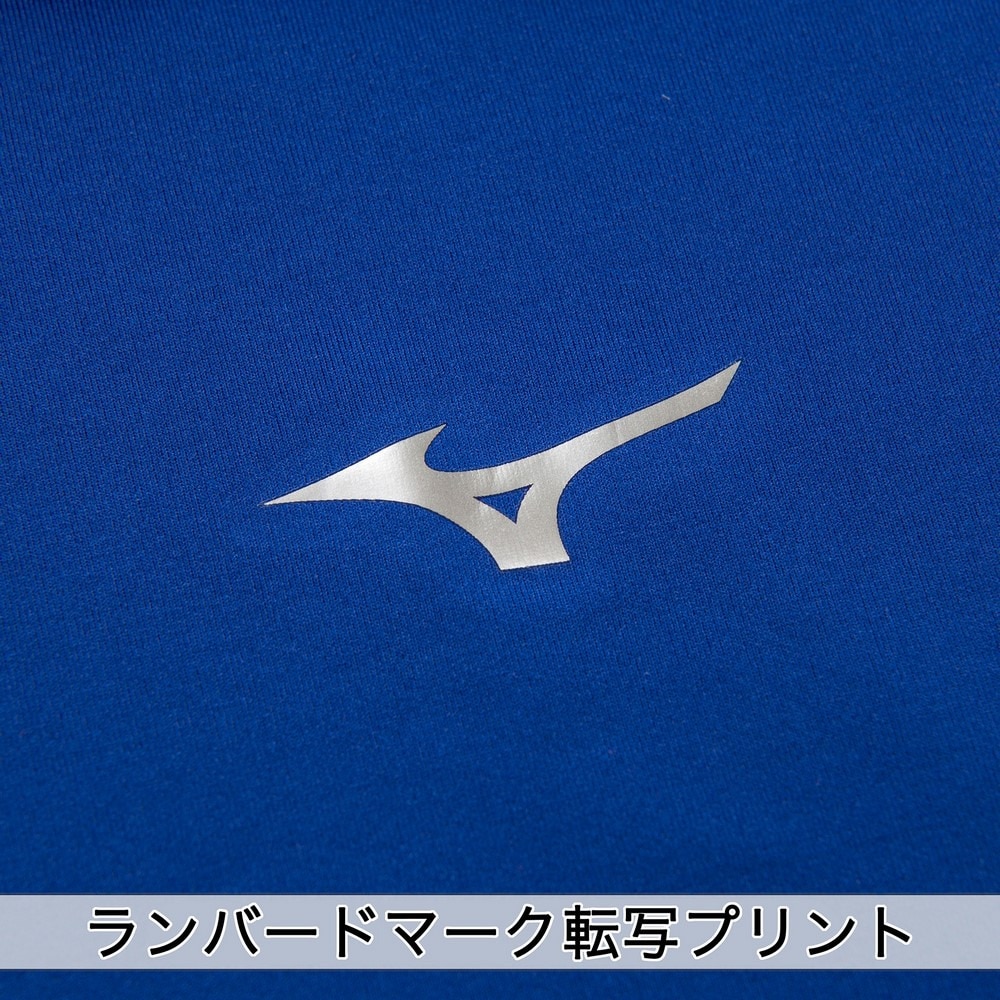 ミズノ（MIZUNO）（キッズ）野球 長袖 アンダーシャツ ジュニア バイオギア ハイネック 12JABC5016