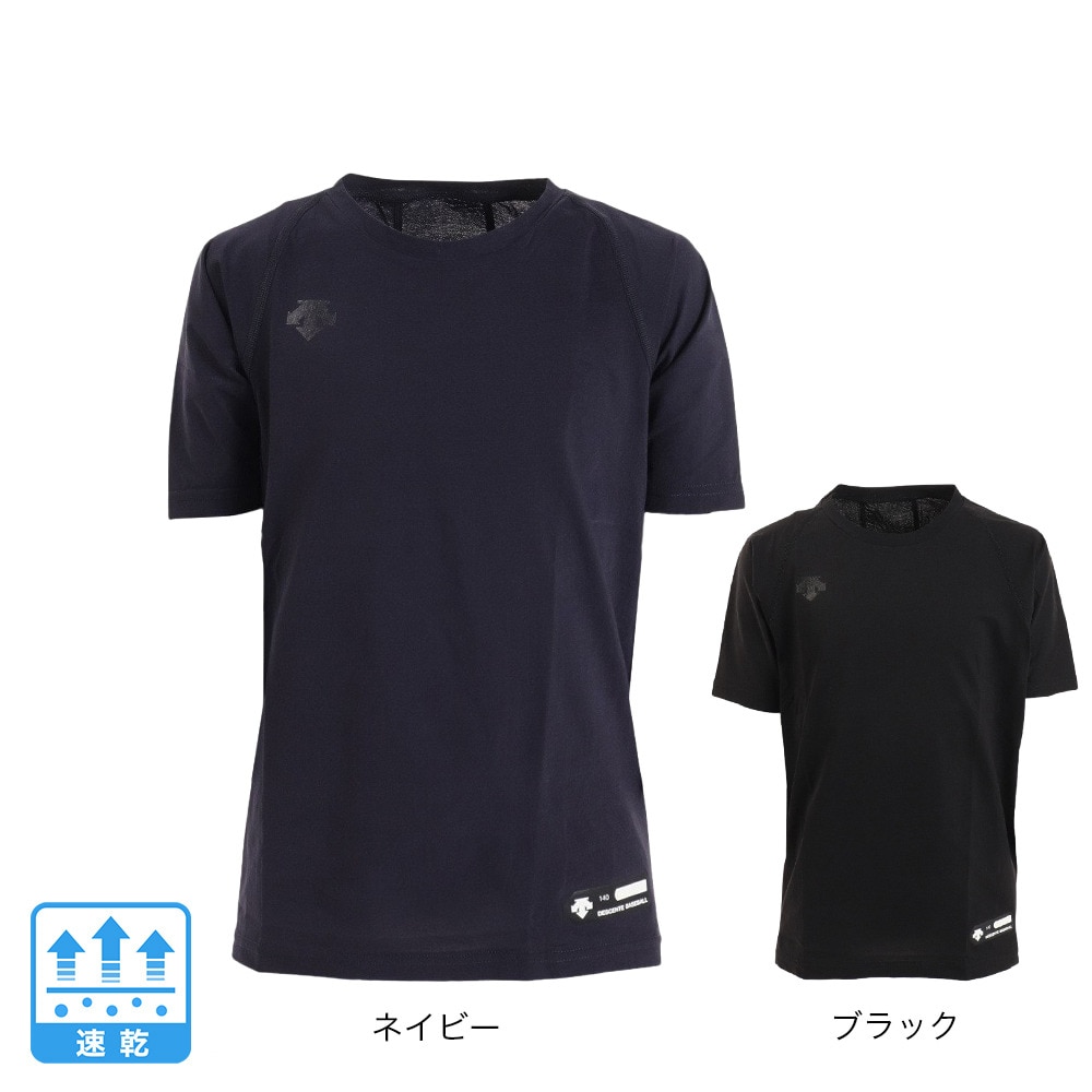 デサント（DESCENTE）（キッズ）野球 ジュニア丸首半袖アンダーシャツ JSTD-721B DNVY 速乾