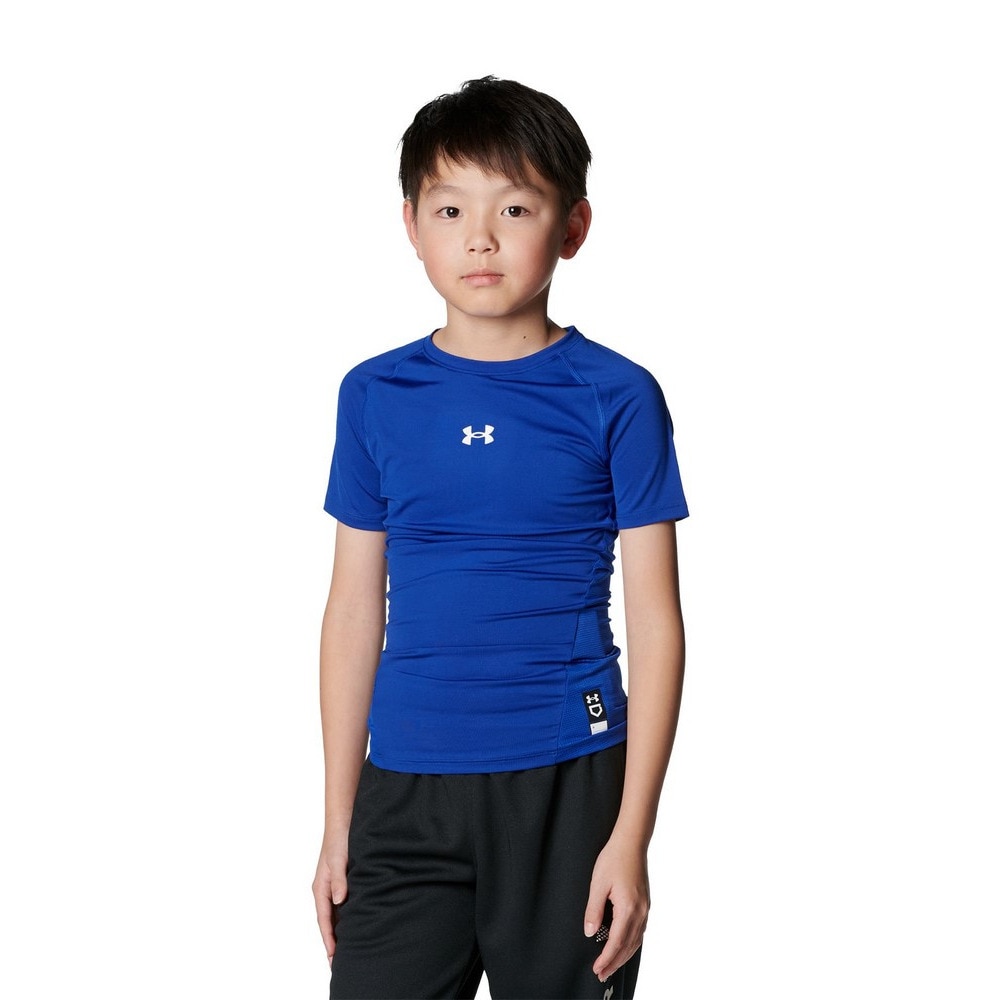 アンダーアーマー（UNDER ARMOUR）（キッズ）野球 ジュニア ヒートギアアーマー コンプレッション 半袖クルーネック アンダーシャツ 1384751 400