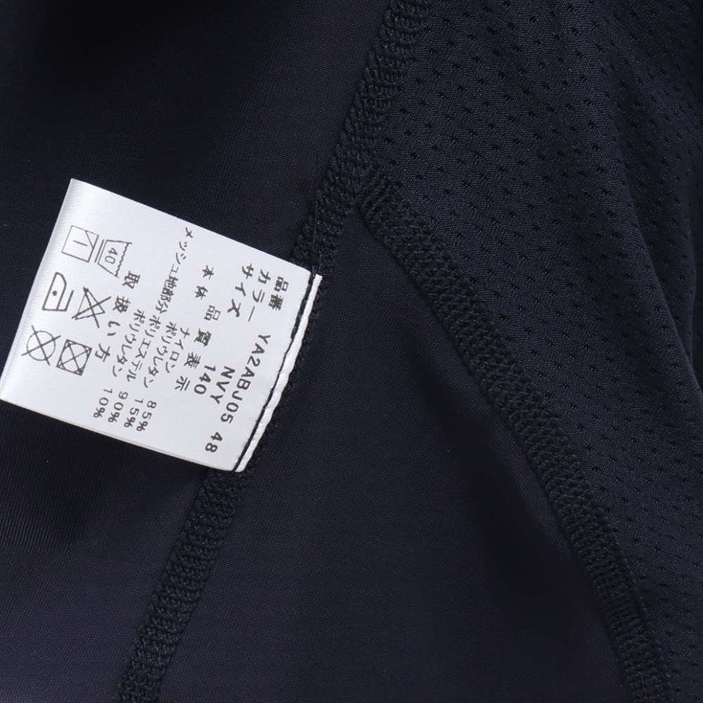 YABANE（YABANE）（キッズ）【新商品】 野球 アンダーシャツ ジュニア 冷感ストレッチ丸首半袖Tシャツ YA2ABJ05-48