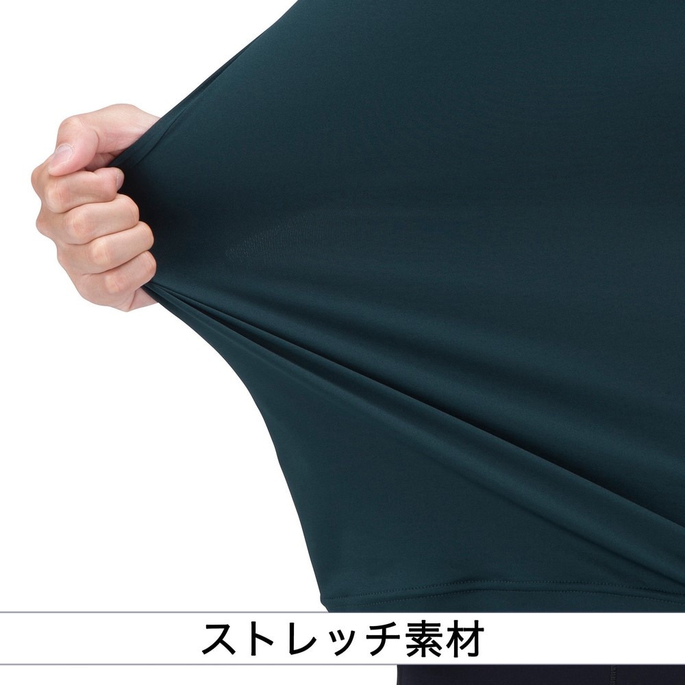 ミズノ（MIZUNO）（キッズ）野球 アンダーシャツ ジュニア ローネック 半袖 12JAAP5234 速乾