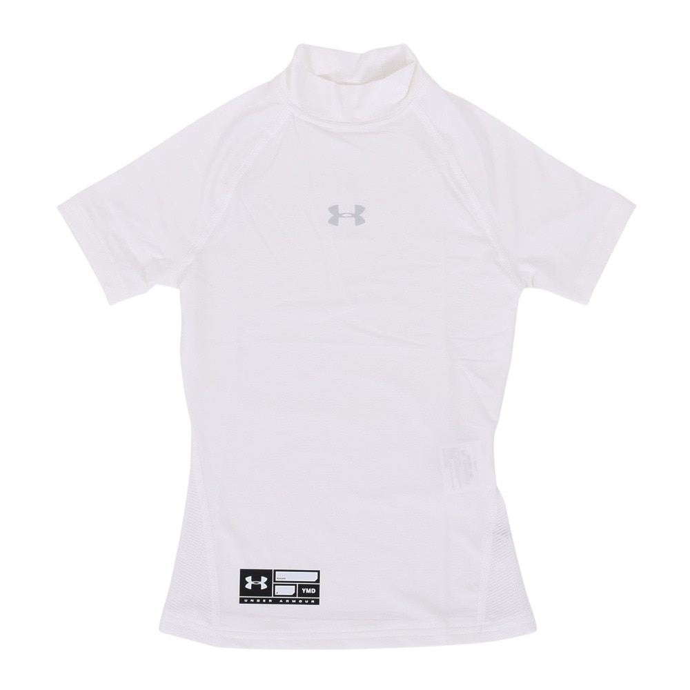 アンダーアーマー（UNDER ARMOUR）（キッズ）野球 アンダーシャツ ボーイズ ヒートギアアーマー ショートスリーブ モック 1358650 100 速乾
