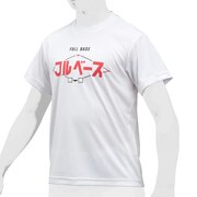 ミズノ（MIZUNO）（キッズ）グラフィックTシャツJr.19SS 12JA9T7401 【野球 スポーツ ウェア ジュニア】