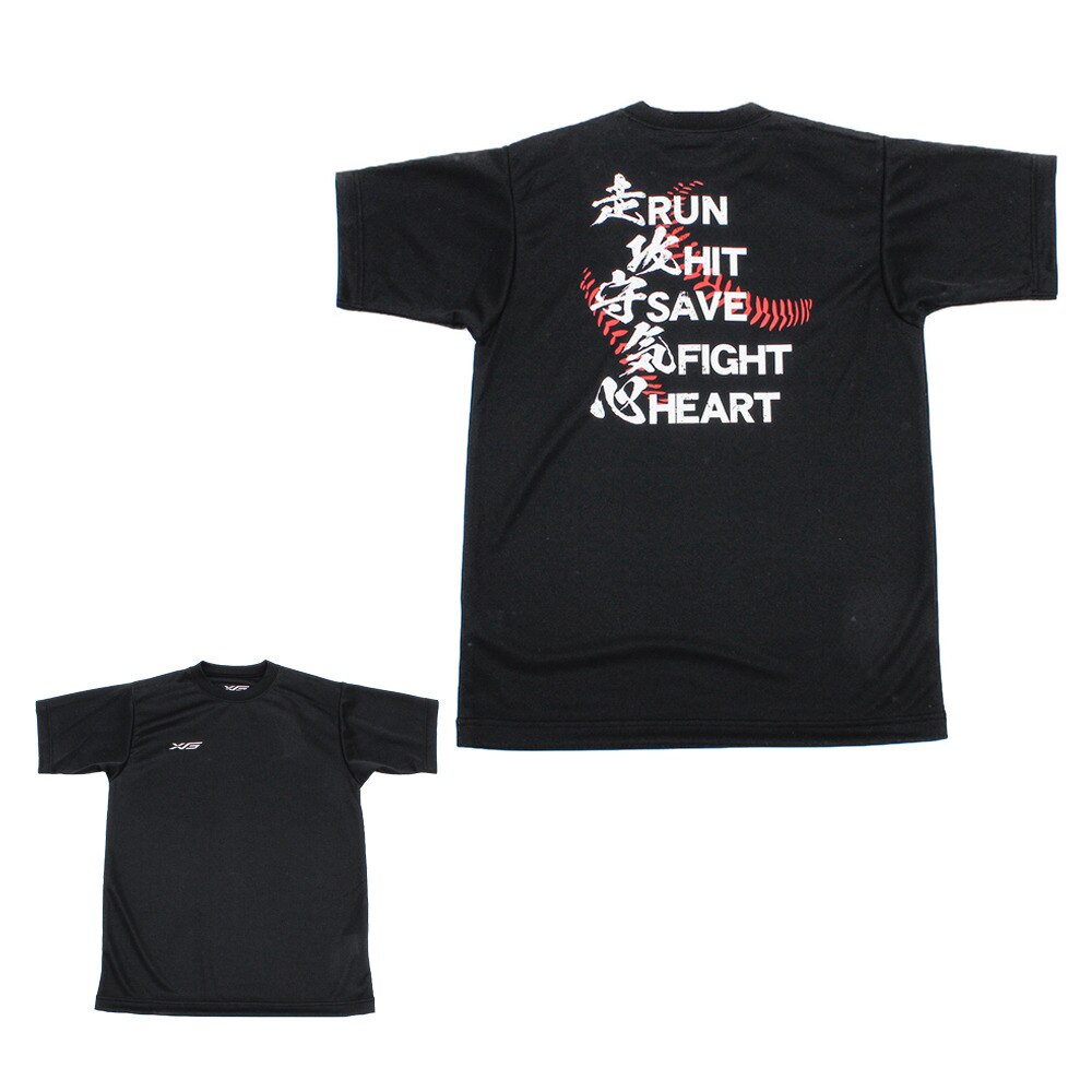  ドライプラス 半袖Tシャツ 724G9ES4149J BLK 【野球 スポーツ ウェア ジュニア】