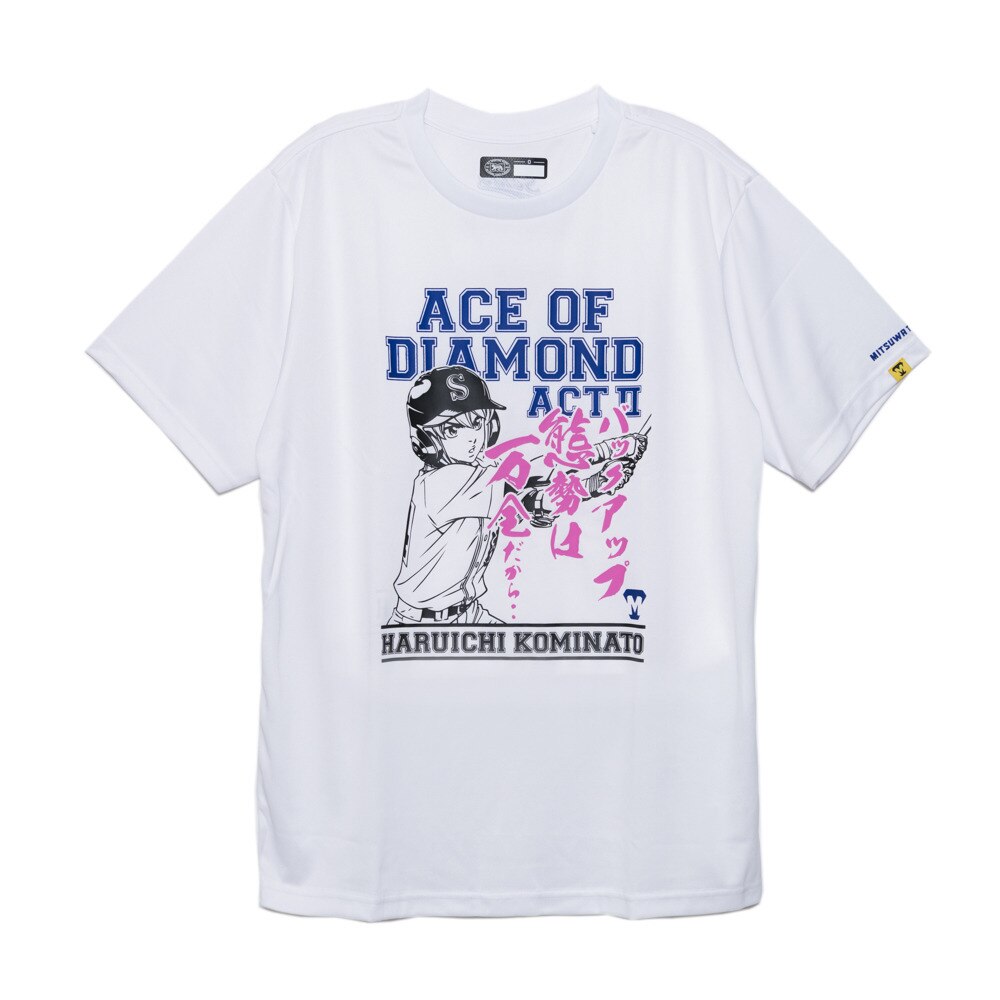ダイヤのa ジュニア Tシャツ 小湊春市 Mt7hsj79 010 野球 スポーツ ウェア ジュニア 美津和タイガー スーパースポーツゼビオ