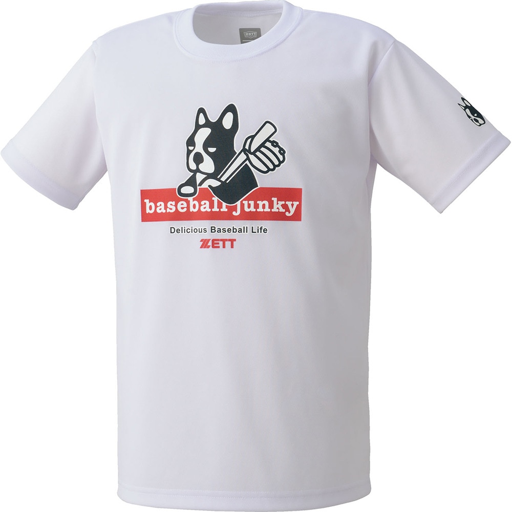 ゼット（ZETT）（キッズ）野球ウェア ジュニア BBジャンキーTシャツ BOT67101J-1100