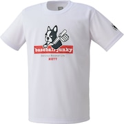 ゼット（ZETT）（キッズ）野球ウェア ジュニア BBジャンキーTシャツ BOT67101J-1100