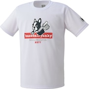 (キッズ)野球ウェア ジュニア BBジャンキーTシャツ BOT67101J-1100