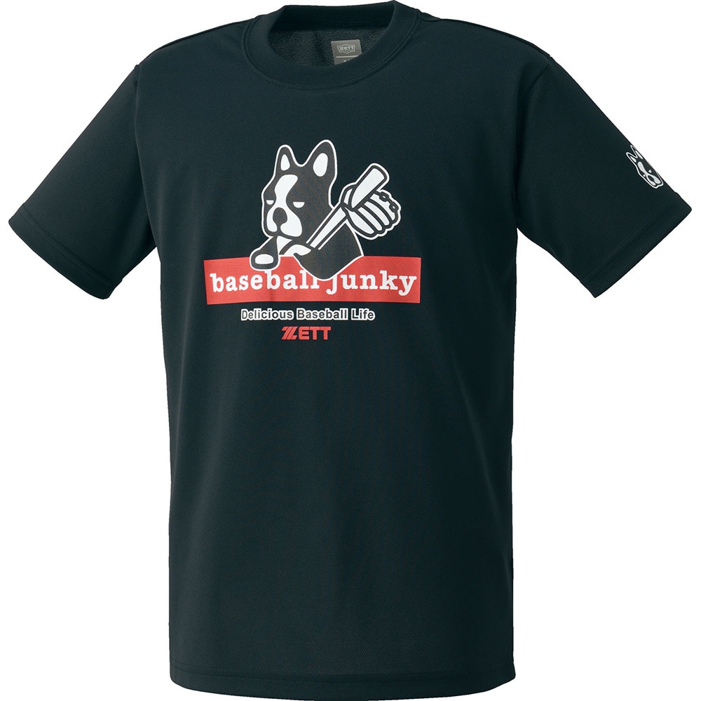 ゼット（ZETT）（キッズ）野球ウェア ジュニア BBジャンキーTシャツ BOT67101J-1900