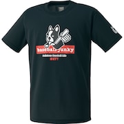(キッズ)野球ウェア ジュニア BBジャンキーTシャツ BOT67101J-1900