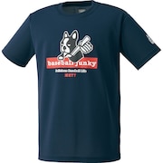 (キッズ)野球ウェア ジュニア BBジャンキーTシャツ BOT67101J-2900