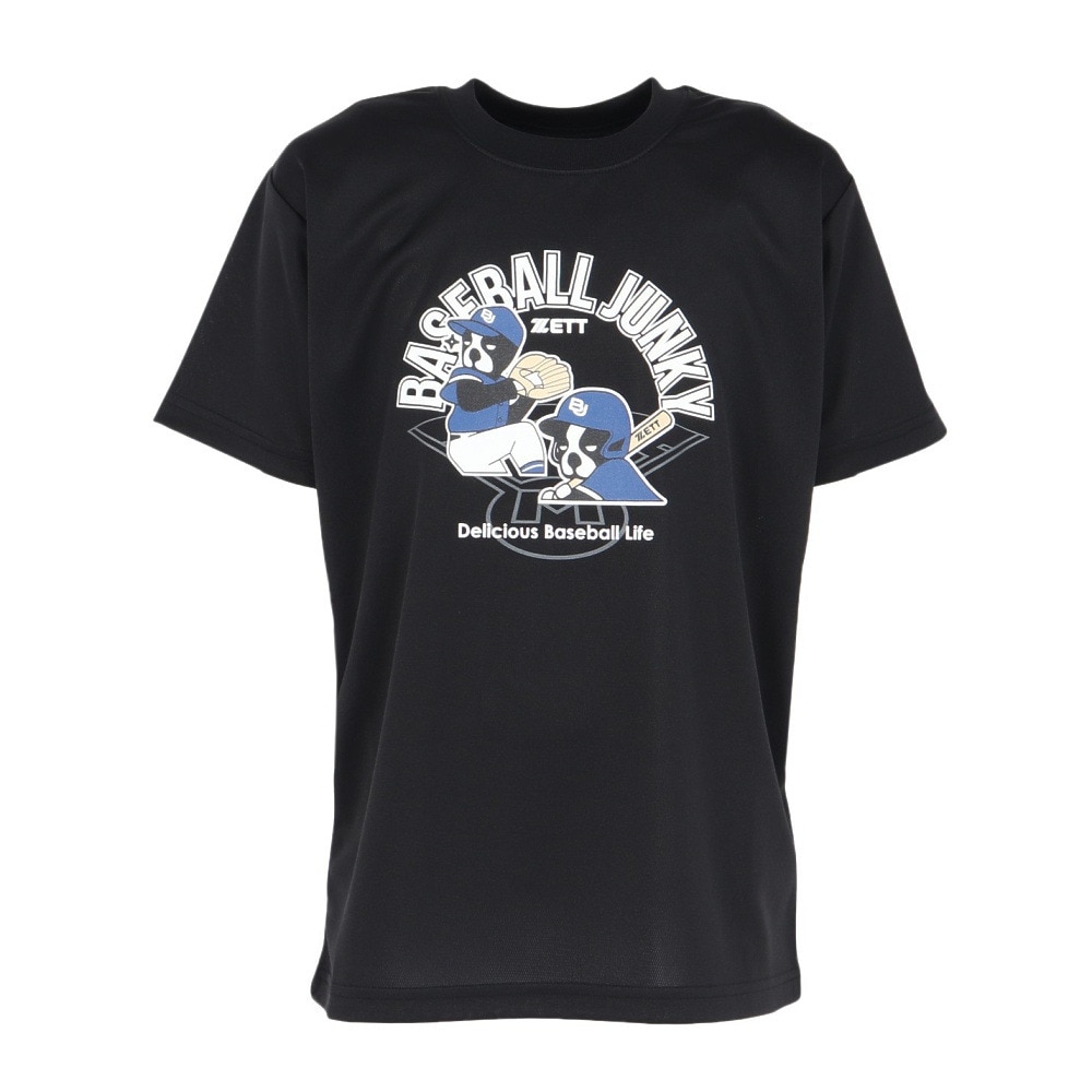 ゼット（ZETT）（キッズ）野球ウェア ジュニア BBジャンキー 少年用 半袖Tシャツ BOT67104J-1900