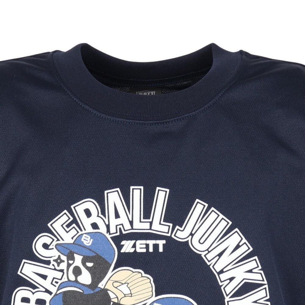 ゼット（ZETT）（キッズ）野球ウェア ジュニア BBジャンキー 少年用 半袖Tシャツ BOT67104J-2900