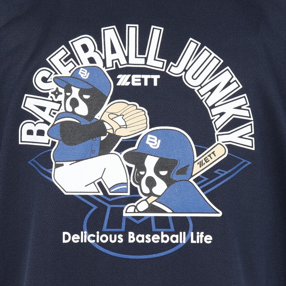 ゼット（ZETT）（キッズ）野球ウェア ジュニア BBジャンキー 少年用 半袖Tシャツ BOT67104J-2900