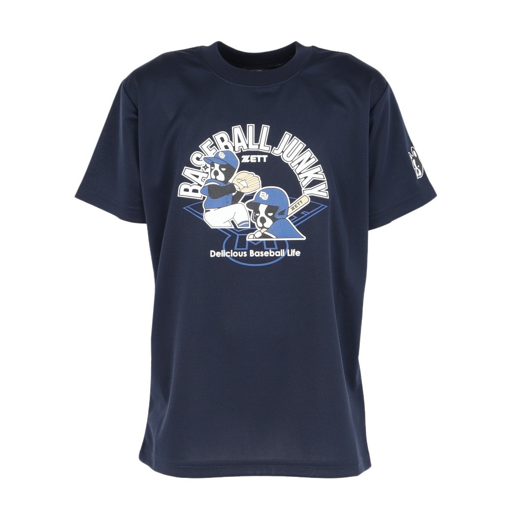 ゼット（ZETT）（キッズ）野球ウェア ジュニア BBジャンキー 少年用 半袖Tシャツ BOT67104J-2900