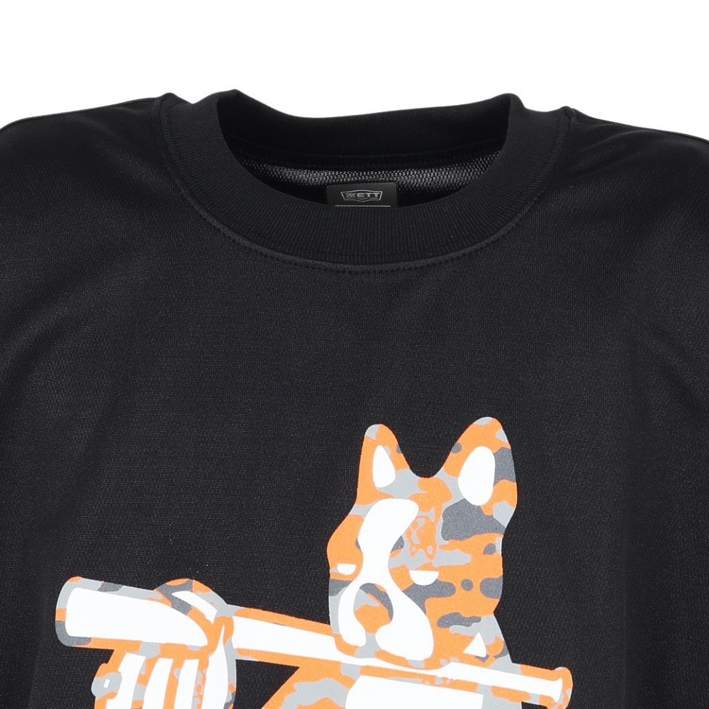 ゼット（ZETT）（キッズ）野球ウェア ジュニア BBジャンキー 少年用 半袖Tシャツ BOT67105J-1900