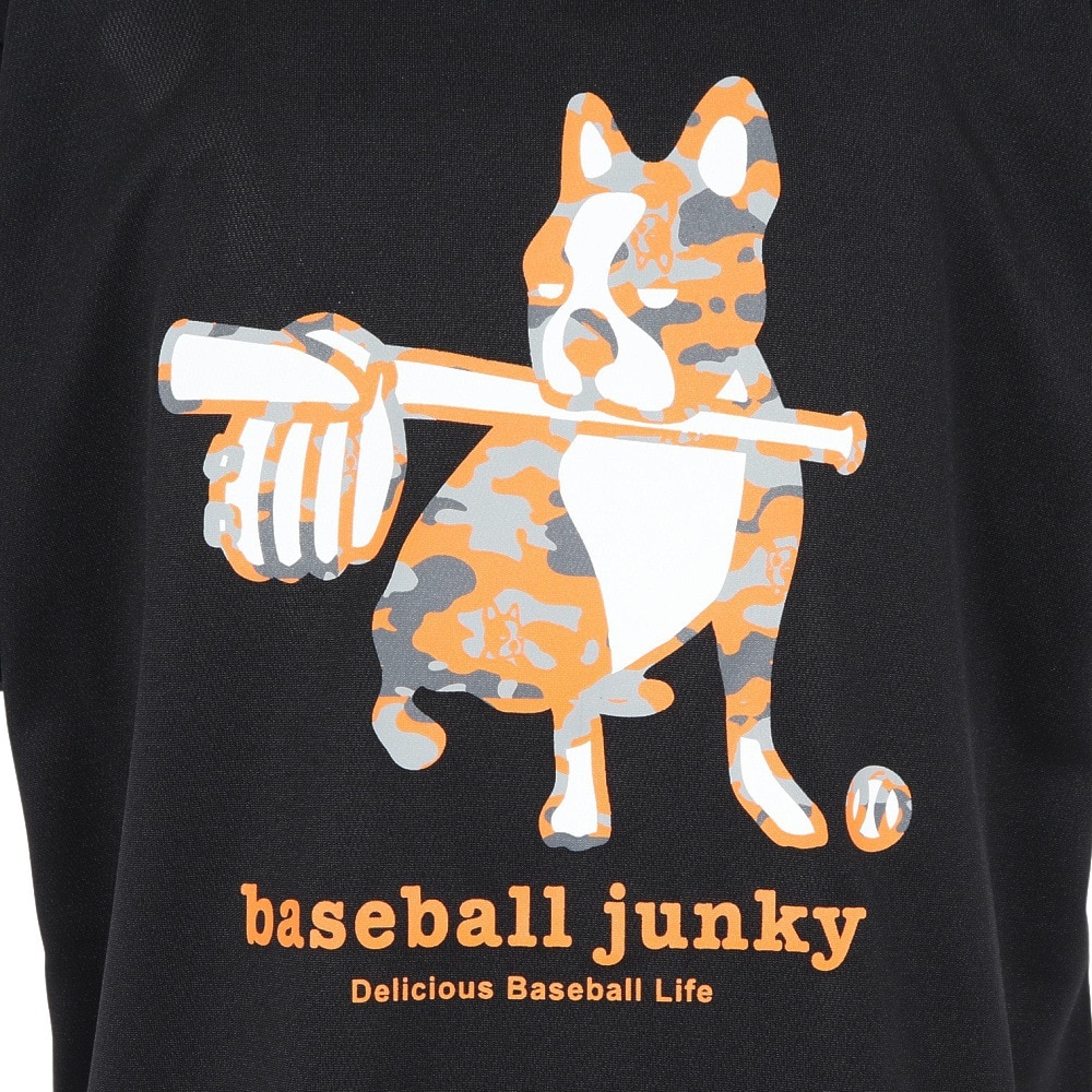 ゼット（ZETT）（キッズ）野球ウェア ジュニア BBジャンキー 少年用 半袖Tシャツ BOT67105J-1900
