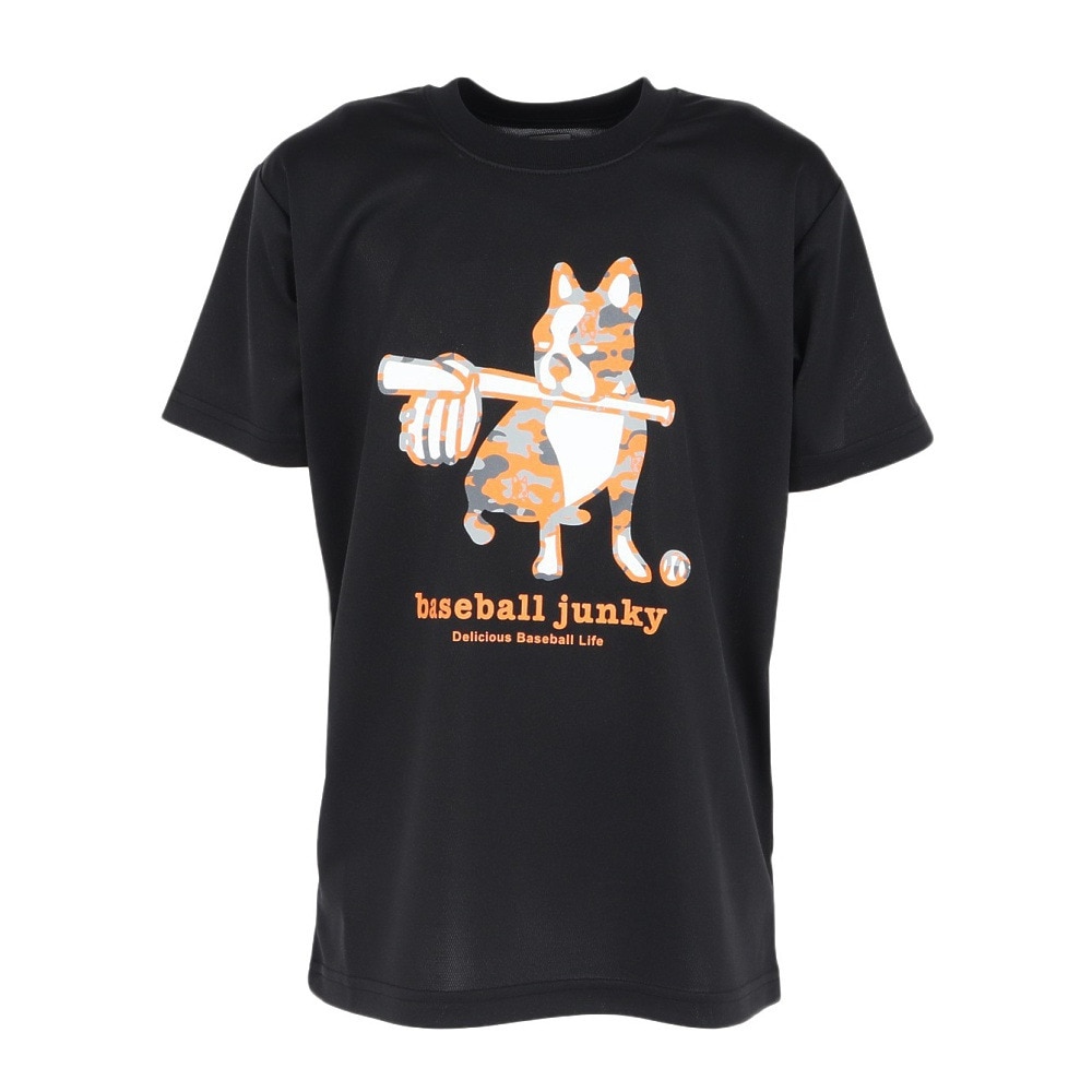 ゼット（ZETT）（キッズ）野球ウェア ジュニア BBジャンキー 少年用 半袖Tシャツ BOT67105J-1900
