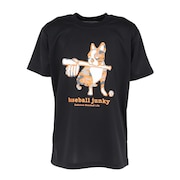 (キッズ)野球ウェア ジュニア BBジャンキー 少年用 半袖Tシャツ BOT67105J-1900