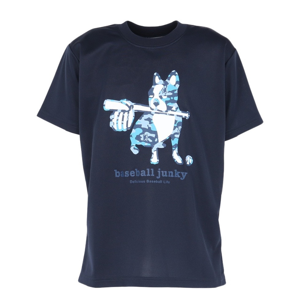ゼット（ZETT）（キッズ）野球ウェア ジュニア BBジャンキー 少年用 半袖Tシャツ BOT67105J-2900