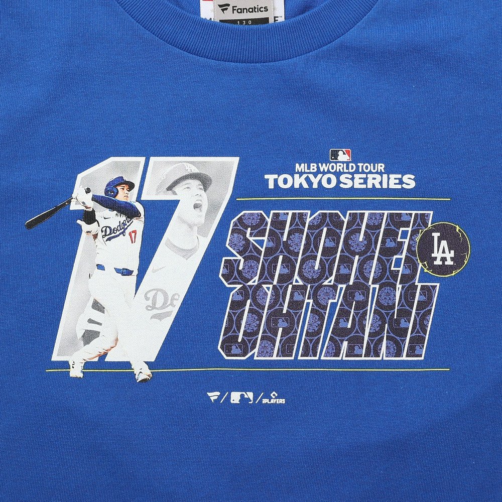 MJ・MLB（MJ・MLB）（キッズ）【MLB 東京シリーズ】野球ウェア