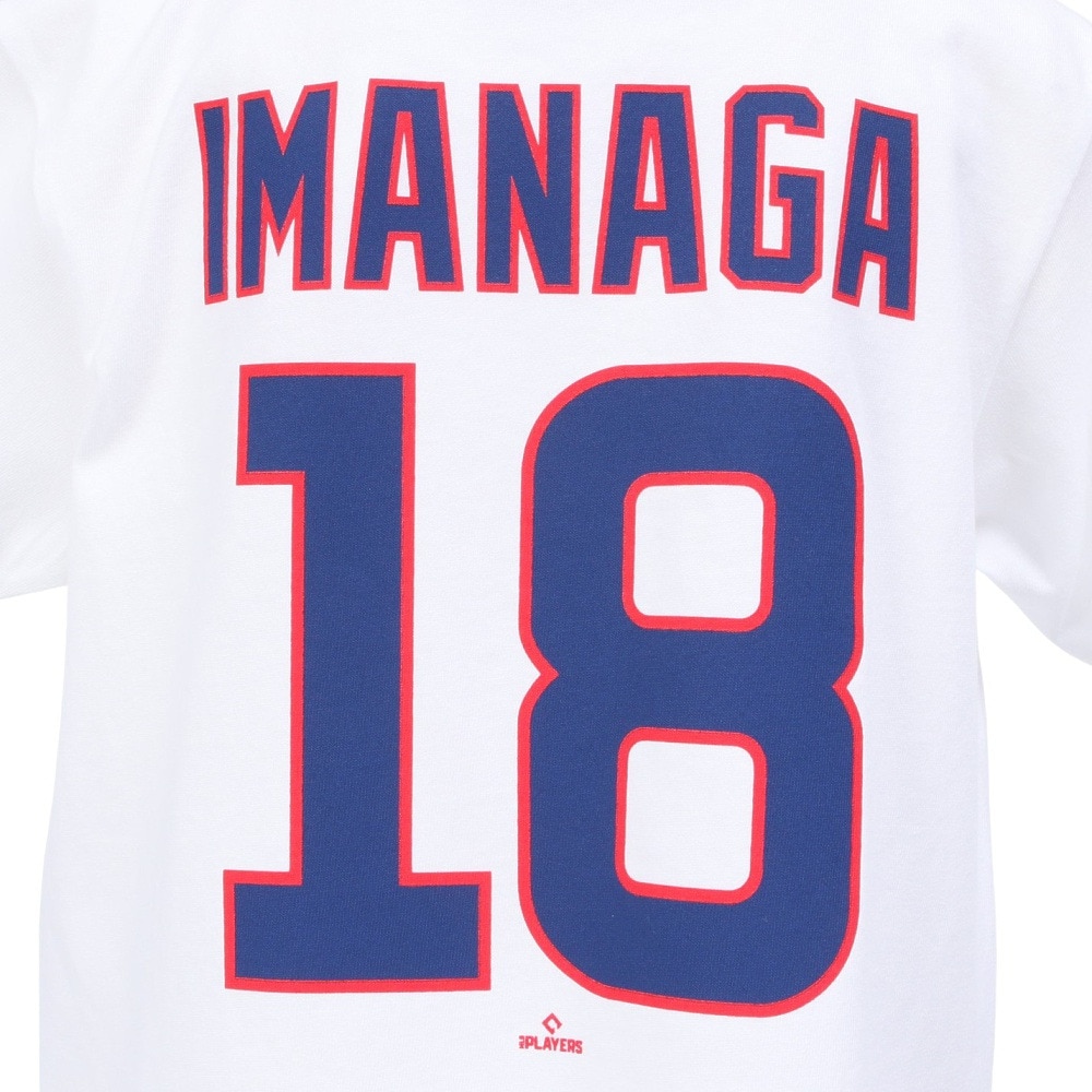 MJ・MLB（MJ・MLB）（キッズ）野球ウェア ジュニア ネーム&ナンバー 半袖Tシャツ 今永昇太 OT0125SS0017-WHT