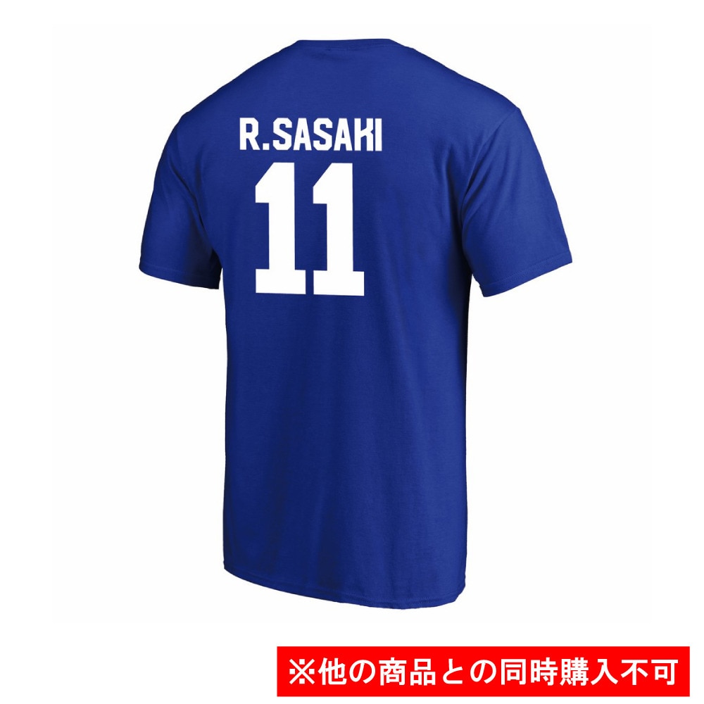 エムエルビー（MLB）（キッズ）【先行予約商品】 野球ウェア ジュニア ドジャース 佐々木朗希 ネーム&ナンバー Tシャツ ブルー ML01-25AS-0003-BLU-Jr