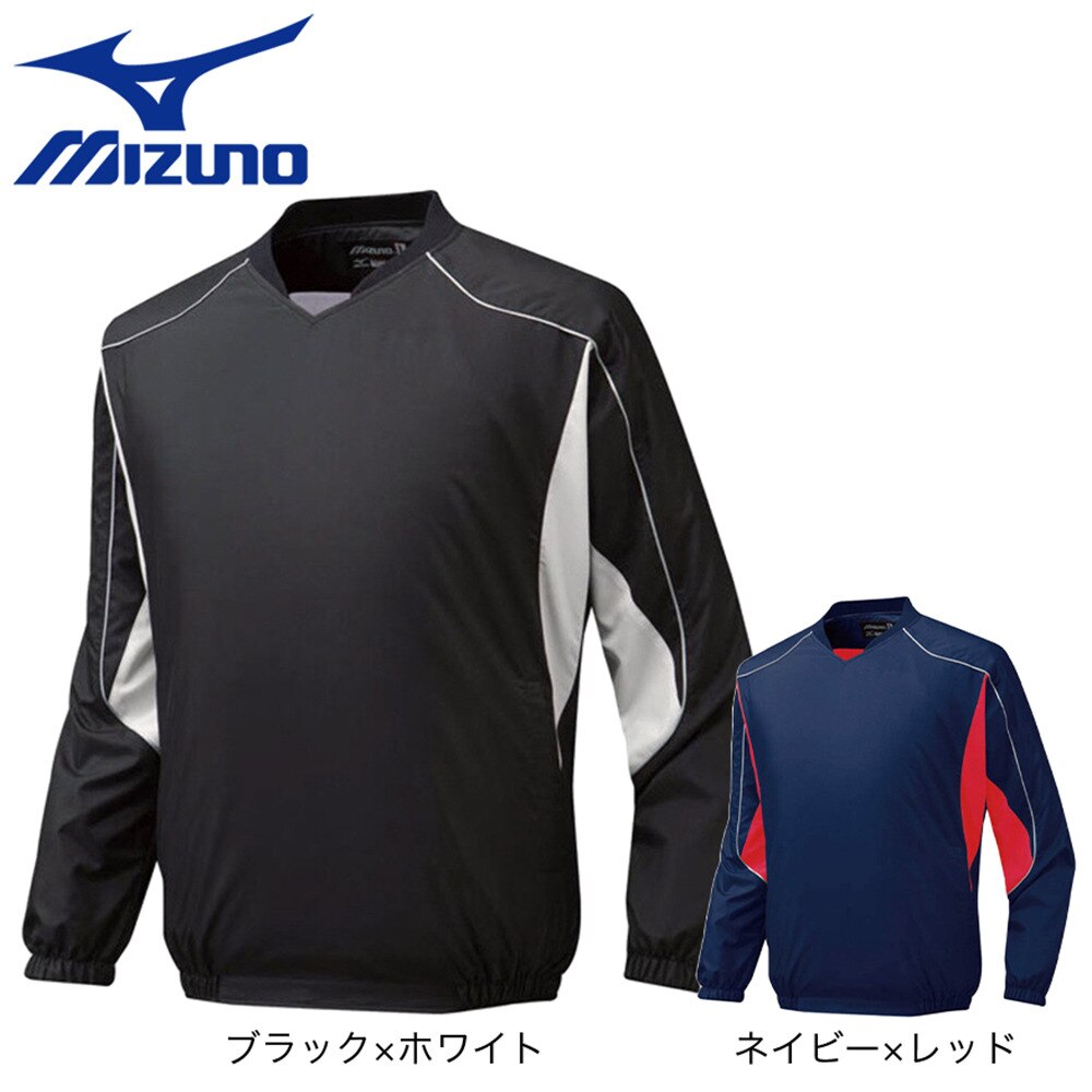 ミズノ（MIZUNO）（キッズ）野球ウェア Vジャン Vネックジャケット 12JE5V4314