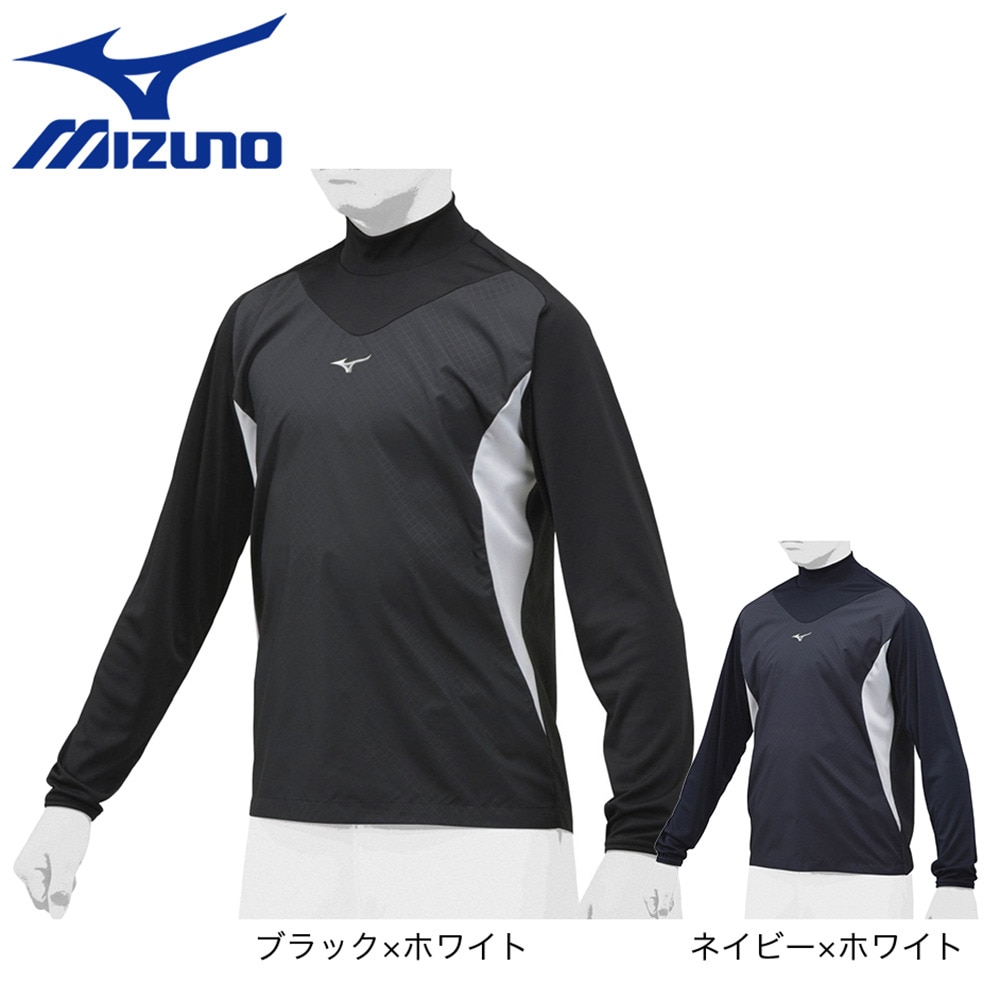 ミズノ（MIZUNO）（キッズ）野球ウェア ジュニア トレーニングジャケット 12JE8J3309