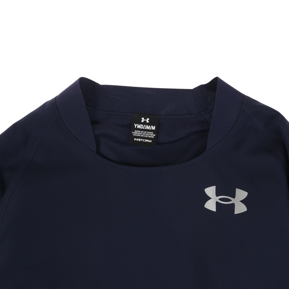 アンダーアーマー（UNDER ARMOUR）（キッズ）ジュニア 野球ウェア Vネック メッシュ ロングスリーブ ジャケット 1375393 410