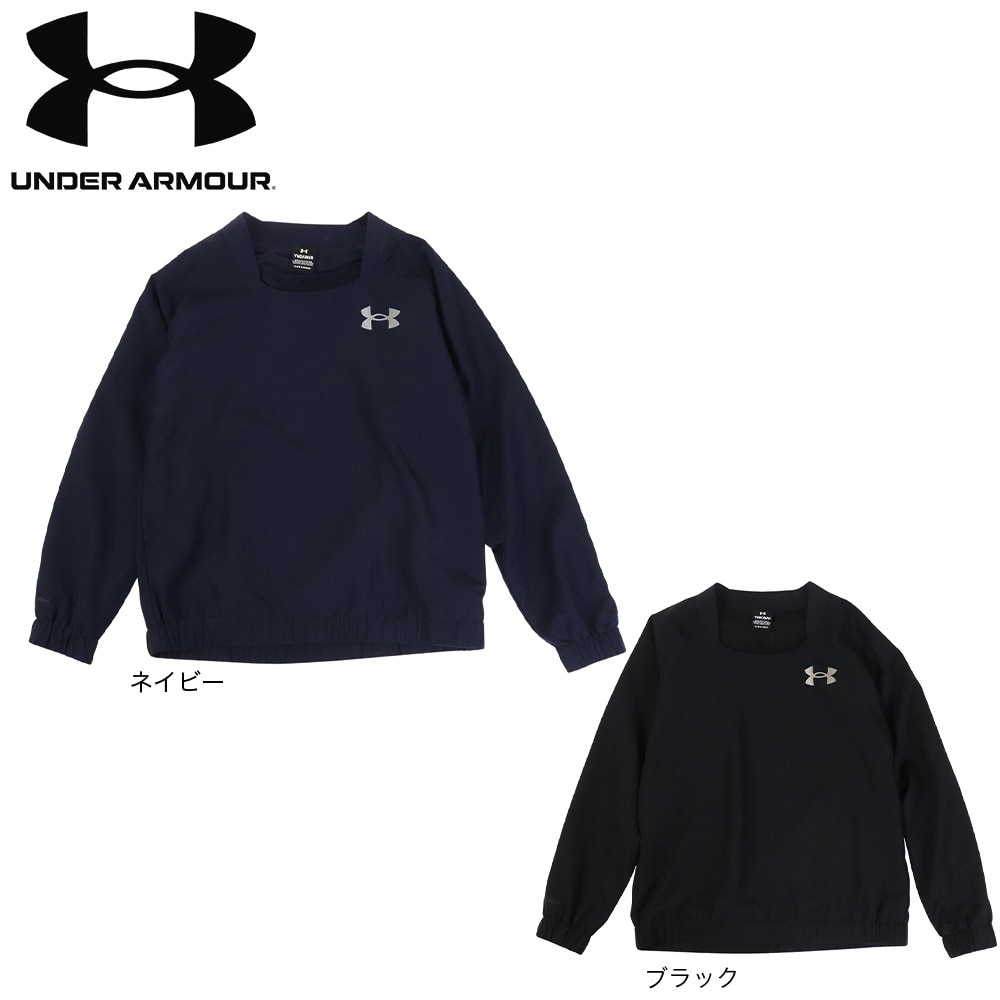 アンダーアーマー（UNDER ARMOUR）（キッズ）ジュニア 野球ウェア V 