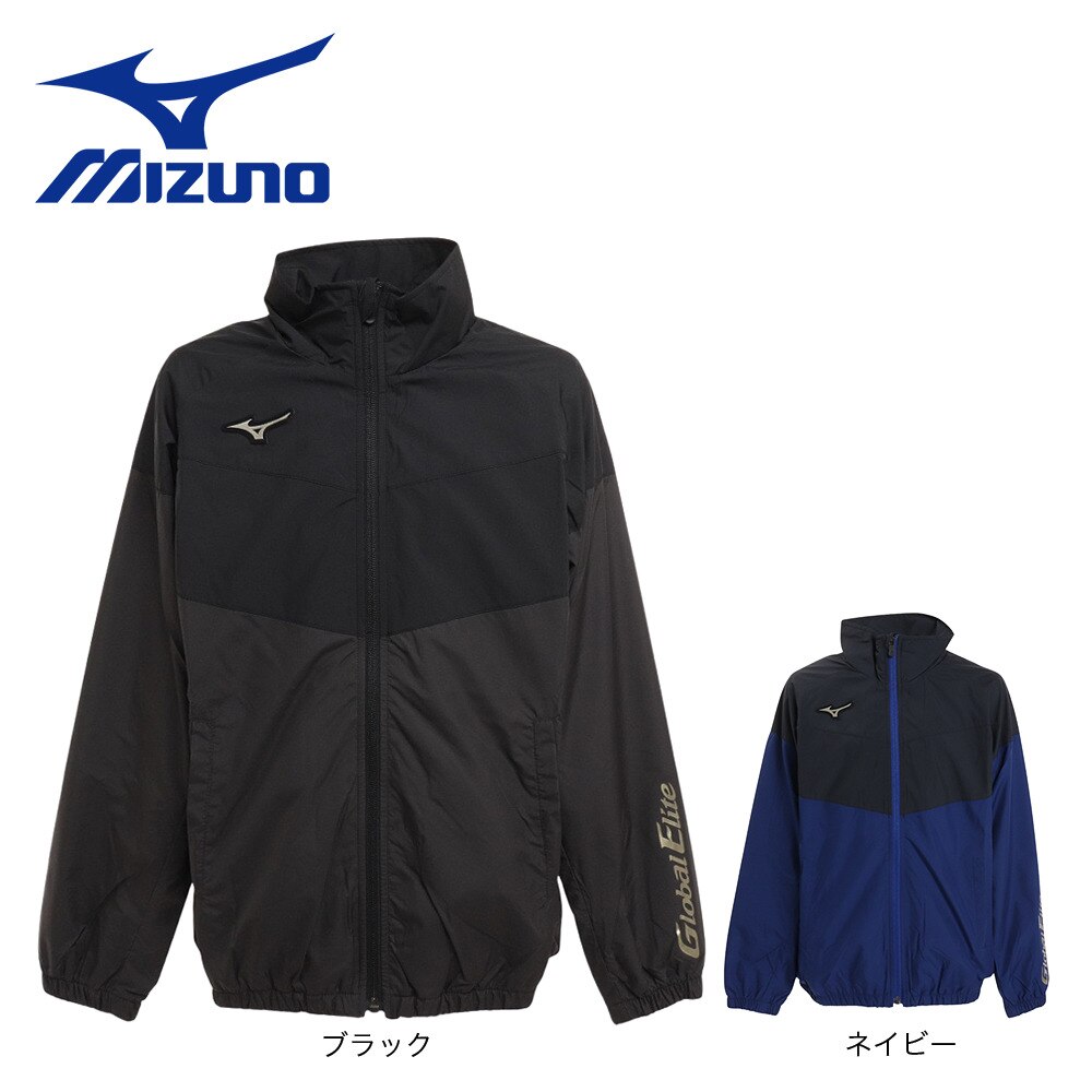 2XO グローバルエリート 上下 セットアップ ミズノ 野球