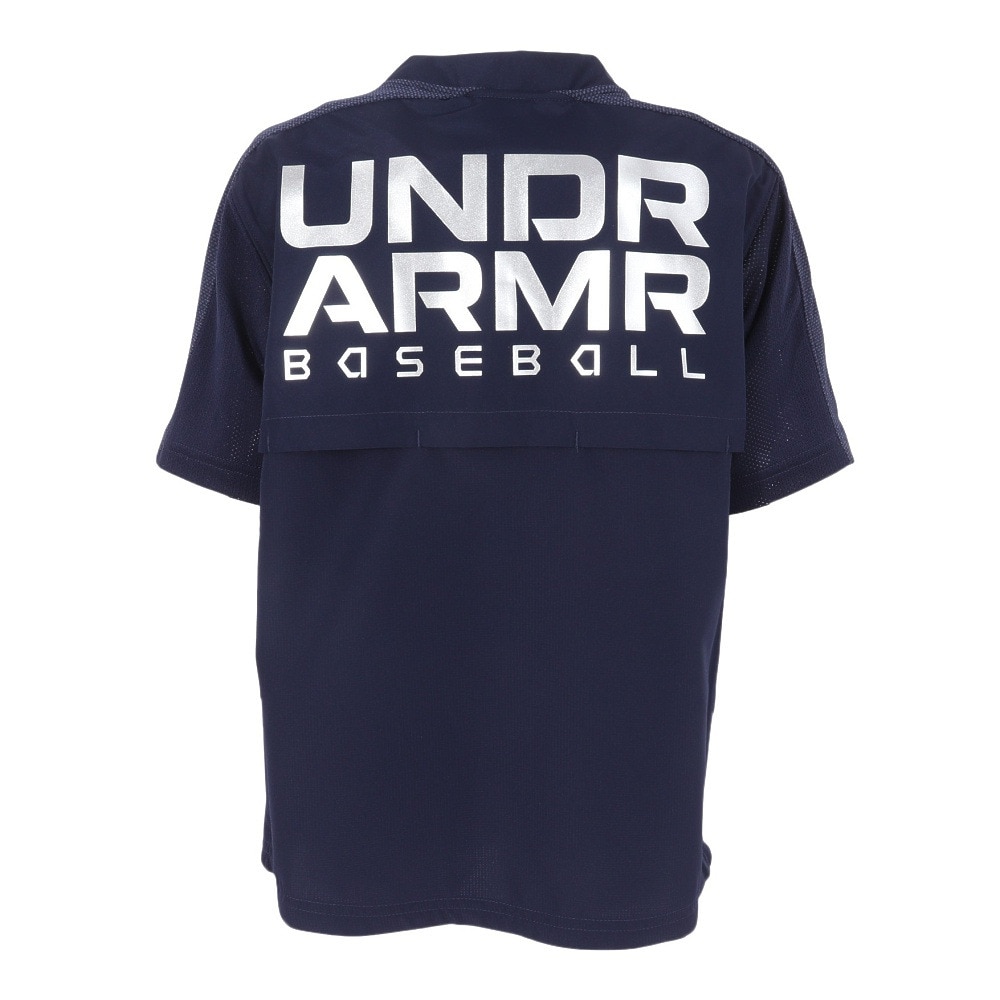 アンダーアーマー（UNDER ARMOUR）（キッズ）野球ウェア ジュニア ケージ ジャケット 1378257 410