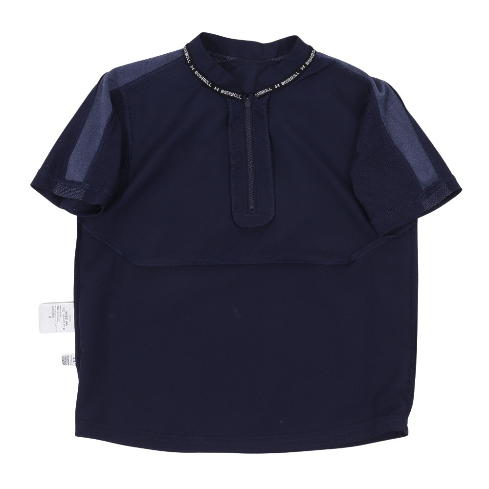 アンダーアーマー（UNDER ARMOUR）（キッズ）野球ウェア ジュニア ケージ ジャケット 1378257 410