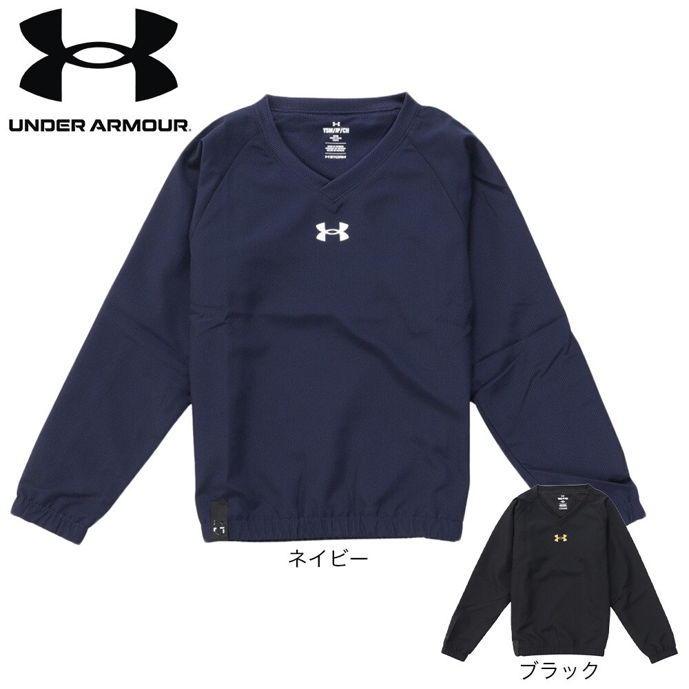 アンダーアーマー（UNDER ARMOUR）（キッズ）ジュニア 野球ウェア Vネック ジャケット 1381262 001