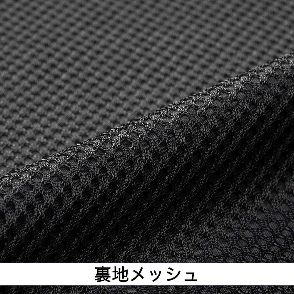 ミズノ（MIZUNO）（キッズ）野球ウェア ジュニア グローバルエリート ウィンドブレーカージャケット Global Elite 12JEBW8809