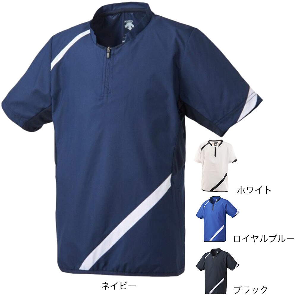 デサント（DESCENTE）（キッズ）野球 ウインドジャケット ジュニア 半袖 ウインドジャック PJ-327J WHT
