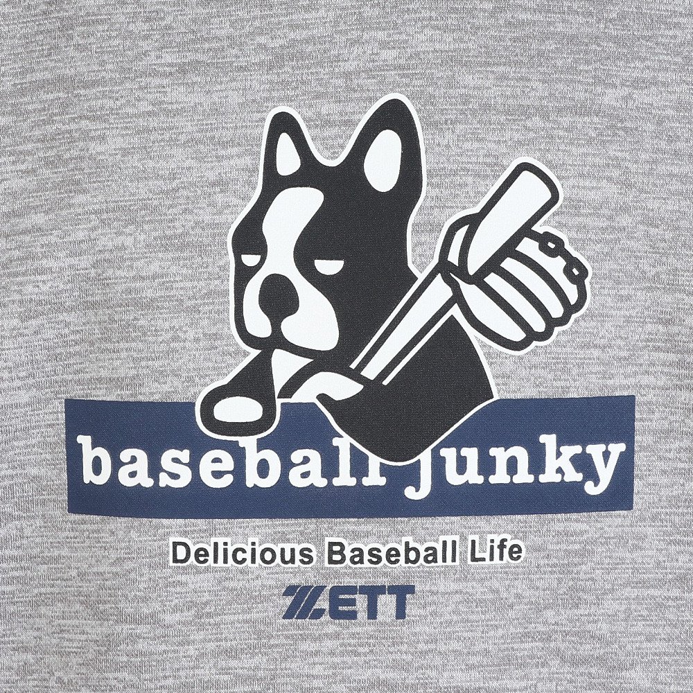 ゼット（ZETT）（キッズ）野球ウェア ベースボールジャンキー ジュニア