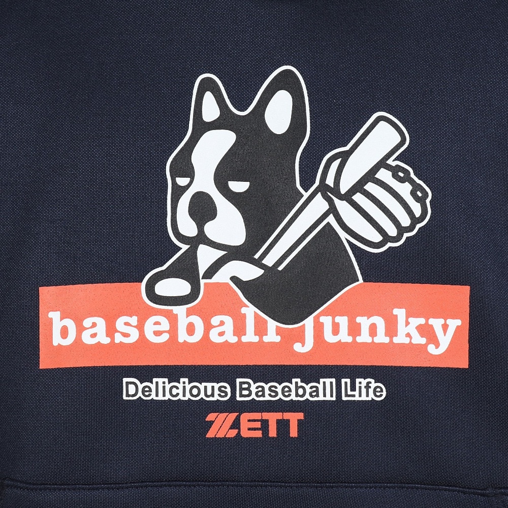 ゼット（ZETT）（キッズ）野球ウェア ベースボールジャンキー ジュニア 裏起毛 スウェットパーカー BOS65001J-2900