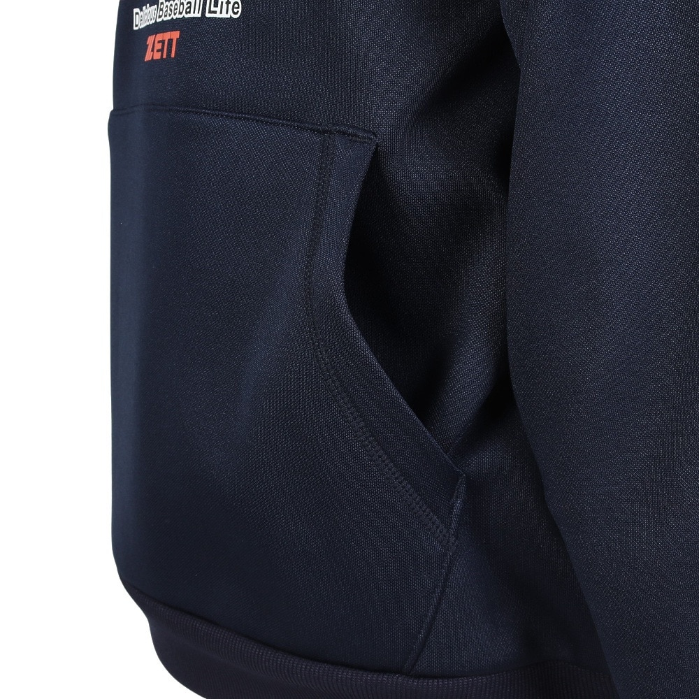 ゼット（ZETT）（キッズ）野球ウェア ベースボールジャンキー ジュニア 裏起毛 スウェットパーカー BOS65001J-2900