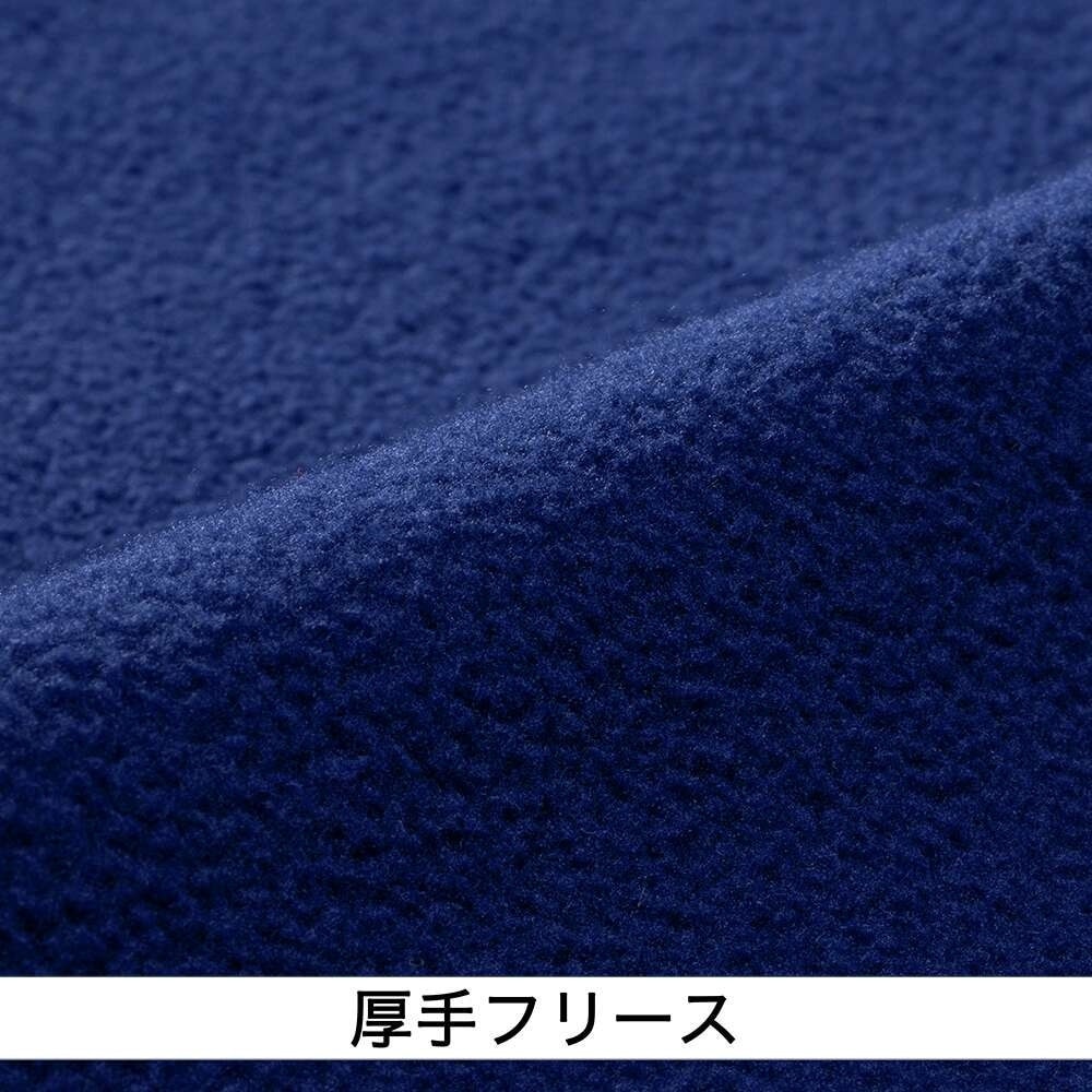 ミズノ（MIZUNO）（キッズ）野球ウェア ジュニア グローバルエリート フリースフーディ 厚手 Global Elite 12JEBK8916