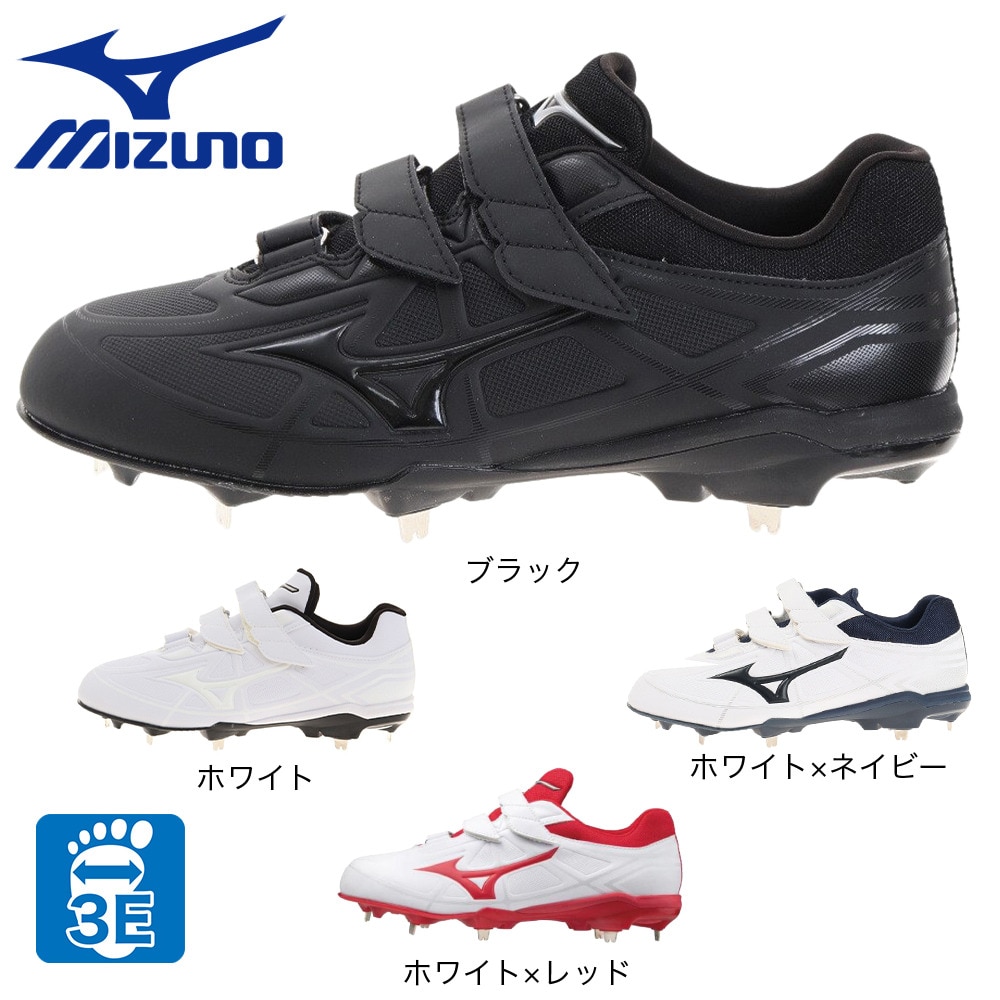 ミズノ（MIZUNO）（メンズ）野球スパイク 金具 ライトレボバディーBLT ベルト ワイド 幅広 11GM212062