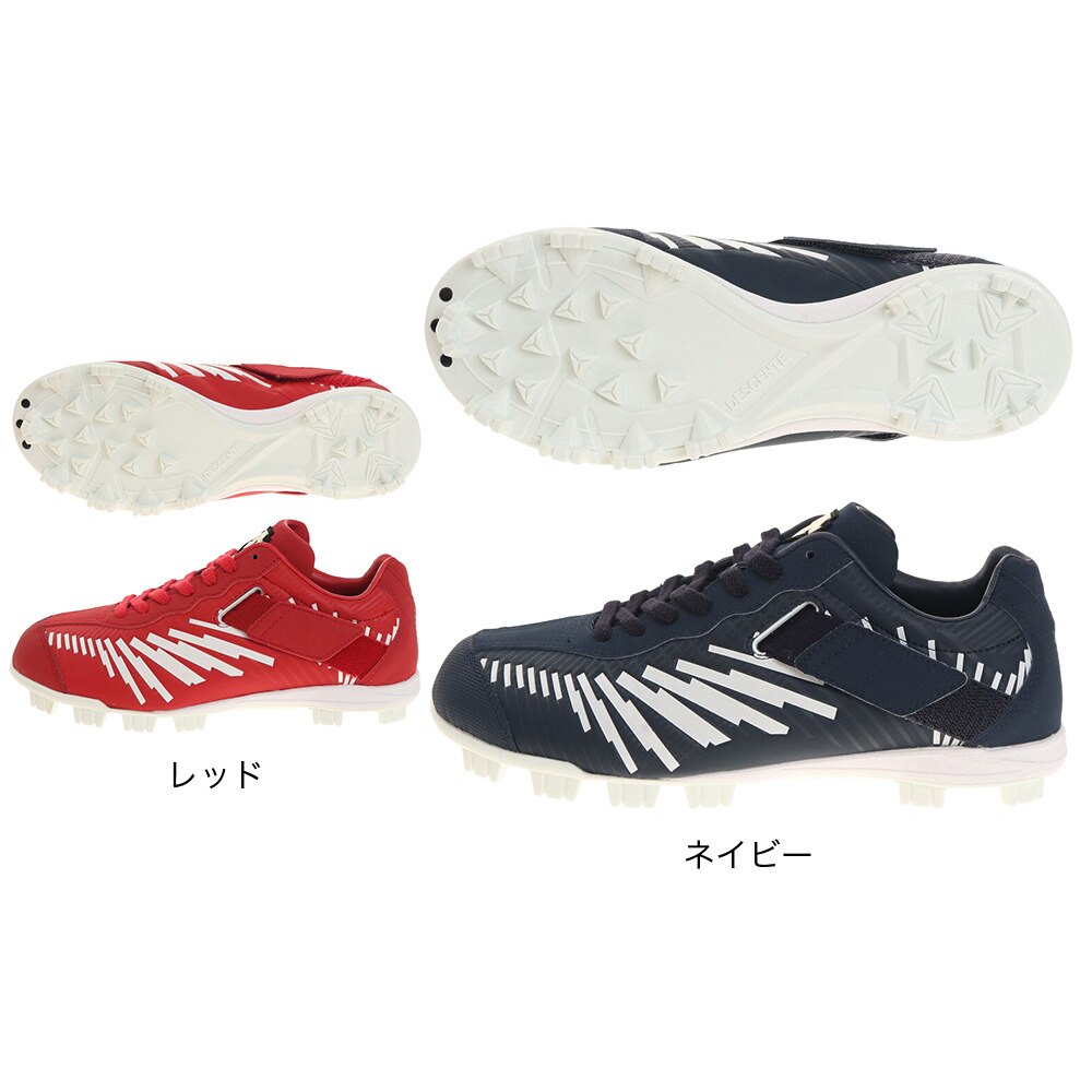 デサント（DESCENTE）（メンズ）野球スパイク コウノエベルト 2BS DB1SJA10NV NVY ネイビー ホワイト