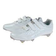 ミズノ（MIZUNO）（メンズ）野球スパイク 白 金具 3本ベルト グローバルエリート ライトレボエリート ワイド BLT CK 11GM221101